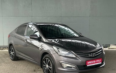 Hyundai Solaris II рестайлинг, 2014 год, 815 000 рублей, 1 фотография