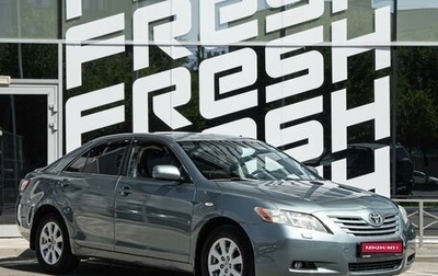 Toyota Camry, 2006 год, 1 090 000 рублей, 1 фотография