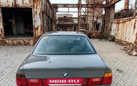 BMW 5 серия, 1990 год, 650 000 рублей, 3 фотография