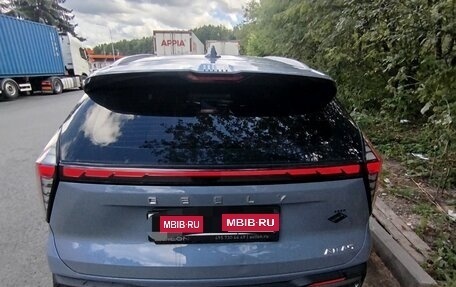 Geely Atlas, 2023 год, 2 450 000 рублей, 13 фотография
