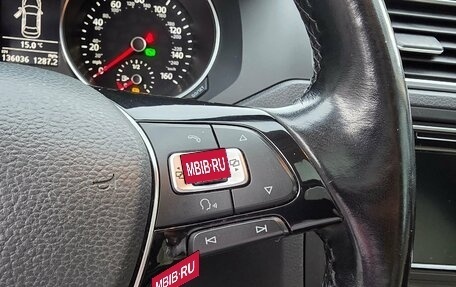 Volkswagen Jetta VI, 2017 год, 1 199 000 рублей, 12 фотография