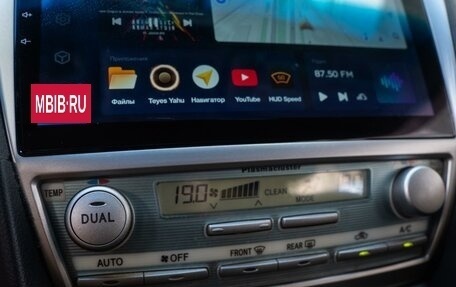 Toyota Camry, 2006 год, 1 090 000 рублей, 16 фотография
