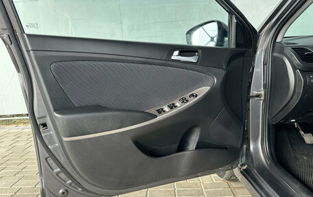 Hyundai Solaris II рестайлинг, 2014 год, 815 000 рублей, 18 фотография