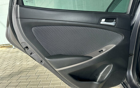 Hyundai Solaris II рестайлинг, 2014 год, 815 000 рублей, 19 фотография