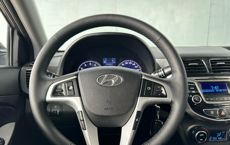 Hyundai Solaris II рестайлинг, 2014 год, 815 000 рублей, 17 фотография