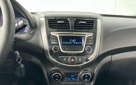 Hyundai Solaris II рестайлинг, 2014 год, 815 000 рублей, 15 фотография