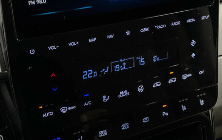 Hyundai Staria, 2021 год, 5 199 000 рублей, 3 фотография