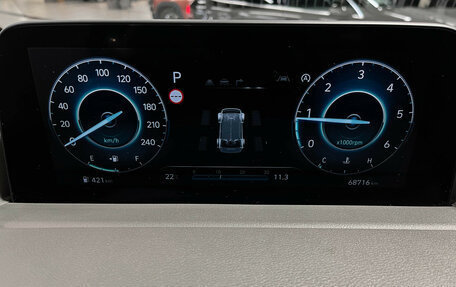 Hyundai Staria, 2021 год, 5 199 000 рублей, 2 фотография