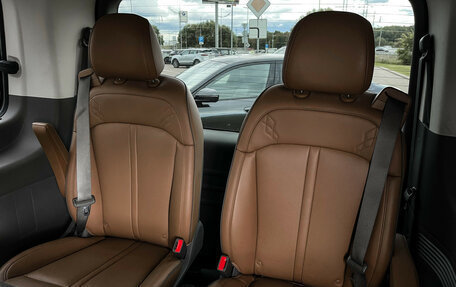 Hyundai Staria, 2021 год, 5 199 000 рублей, 20 фотография