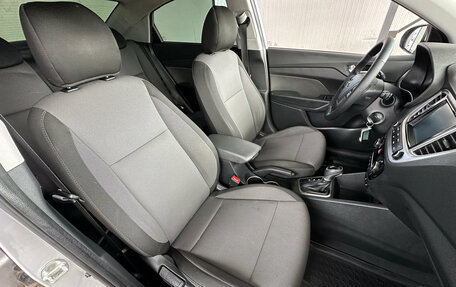 Hyundai Solaris II рестайлинг, 2019 год, 1 324 000 рублей, 12 фотография