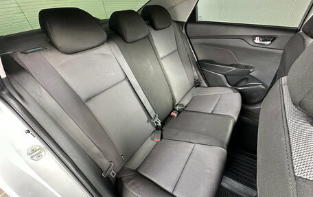 Hyundai Solaris II рестайлинг, 2019 год, 1 324 000 рублей, 13 фотография