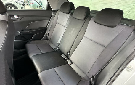 Hyundai Solaris II рестайлинг, 2019 год, 1 324 000 рублей, 11 фотография
