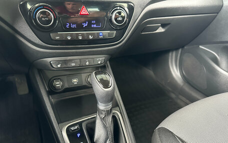 Hyundai Solaris II рестайлинг, 2019 год, 1 324 000 рублей, 16 фотография