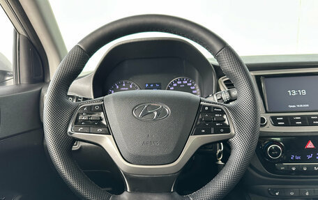 Hyundai Solaris II рестайлинг, 2019 год, 1 324 000 рублей, 17 фотография