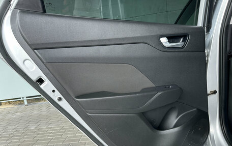 Hyundai Solaris II рестайлинг, 2019 год, 1 324 000 рублей, 19 фотография