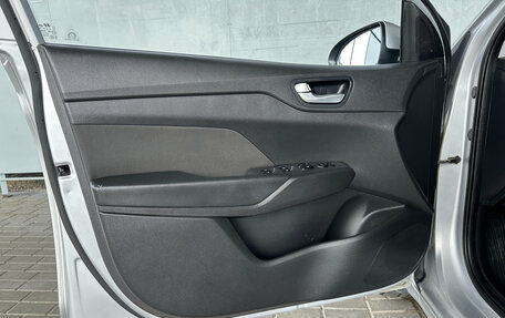 Hyundai Solaris II рестайлинг, 2019 год, 1 324 000 рублей, 18 фотография