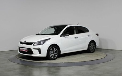 KIA Rio IV, 2017 год, 1 257 000 рублей, 1 фотография