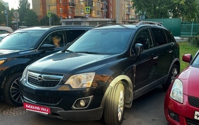 Opel Antara I, 2013 год, 1 075 000 рублей, 1 фотография