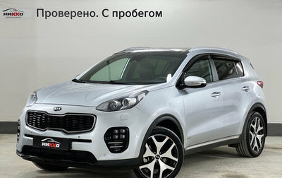 KIA Sportage IV рестайлинг, 2016 год, 1 760 000 рублей, 1 фотография