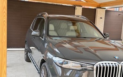 BMW X7, 2022 год, 9 800 000 рублей, 1 фотография