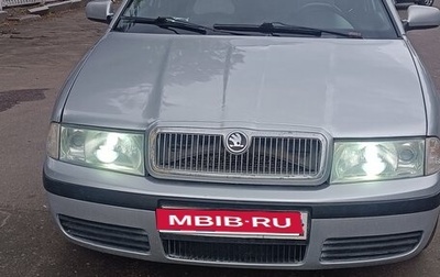 Skoda Octavia IV, 2005 год, 375 000 рублей, 1 фотография