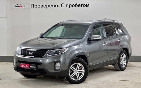 KIA Sorento II рестайлинг, 2020 год, 2 400 000 рублей, 1 фотография