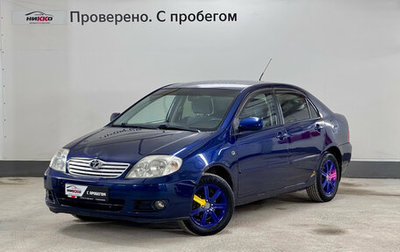 Toyota Corolla, 2004 год, 386 000 рублей, 1 фотография