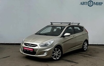 Hyundai Solaris II рестайлинг, 2013 год, 998 000 рублей, 1 фотография