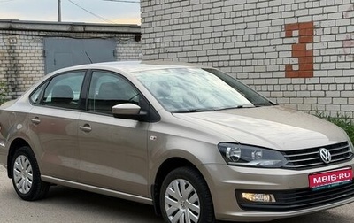 Volkswagen Polo VI (EU Market), 2015 год, 970 000 рублей, 1 фотография