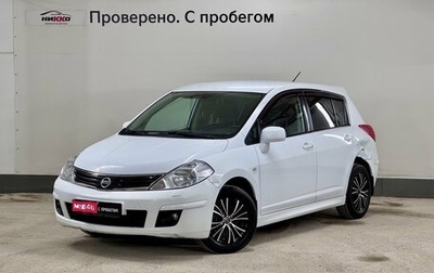 Nissan Tiida, 2013 год, 574 000 рублей, 1 фотография