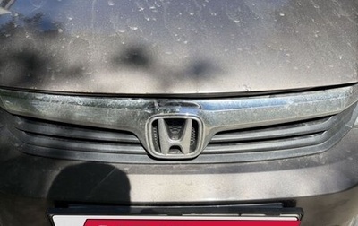 Honda Civic IX, 2012 год, 920 000 рублей, 1 фотография