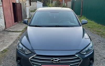 Hyundai Elantra VI рестайлинг, 2018 год, 1 400 000 рублей, 1 фотография