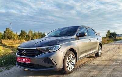 Volkswagen Polo VI (EU Market), 2020 год, 1 540 000 рублей, 1 фотография
