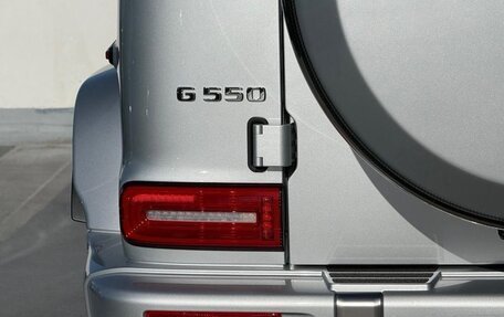 Mercedes-Benz G-Класс W463 рестайлинг _iii, 2026 год, 22 999 980 рублей, 20 фотография