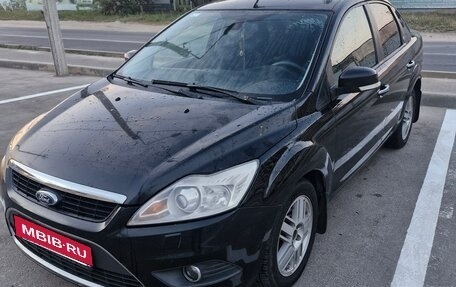 Ford Focus II рестайлинг, 2009 год, 650 000 рублей, 2 фотография