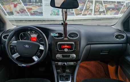 Ford Focus II рестайлинг, 2009 год, 650 000 рублей, 13 фотография