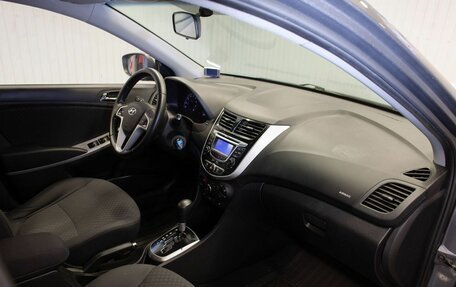 Hyundai Solaris II рестайлинг, 2012 год, 940 000 рублей, 18 фотография