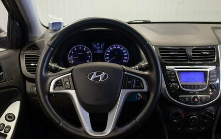 Hyundai Solaris II рестайлинг, 2012 год, 940 000 рублей, 20 фотография