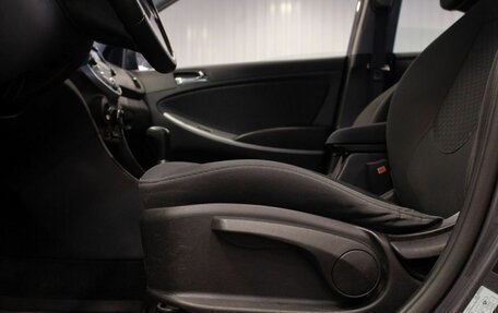 Hyundai Solaris II рестайлинг, 2012 год, 940 000 рублей, 31 фотография