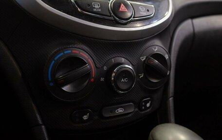 Hyundai Solaris II рестайлинг, 2012 год, 940 000 рублей, 27 фотография