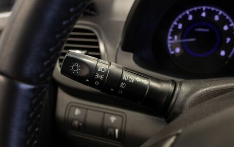 Hyundai Solaris II рестайлинг, 2012 год, 940 000 рублей, 22 фотография