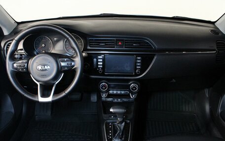 KIA Rio IV, 2017 год, 1 257 000 рублей, 13 фотография