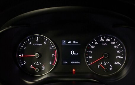 KIA Rio IV, 2017 год, 1 257 000 рублей, 14 фотография