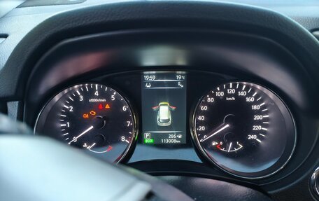 Nissan X-Trail, 2016 год, 1 999 999 рублей, 8 фотография