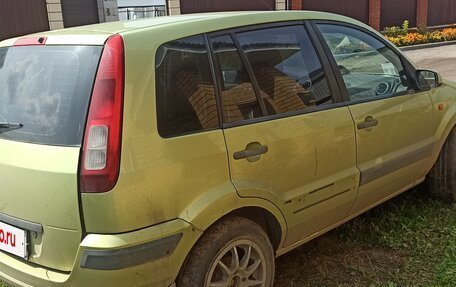 Ford Fusion I, 2006 год, 320 000 рублей, 4 фотография