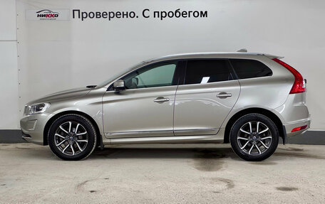 Volvo XC60 II, 2015 год, 2 291 000 рублей, 4 фотография