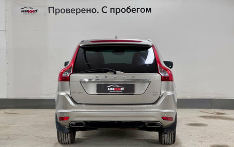 Volvo XC60 II, 2015 год, 2 291 000 рублей, 5 фотография
