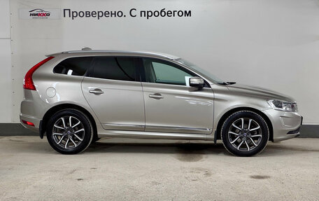 Volvo XC60 II, 2015 год, 2 291 000 рублей, 3 фотография