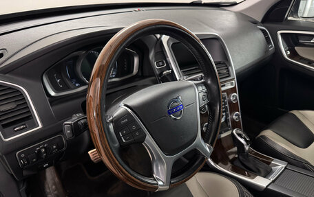 Volvo XC60 II, 2015 год, 2 291 000 рублей, 7 фотография