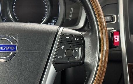 Volvo XC60 II, 2015 год, 2 291 000 рублей, 13 фотография